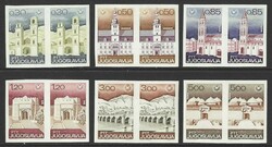 1967 Yugoslavia. Tourism. Complete set in horizontal imperforate ...