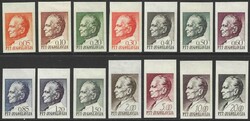 1967/8 Yugoslavia. Tito. All thirteen, in catalogues recorded ...