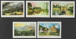 1968 Yugoslavia. Art, paintings. Complete imperforate set MNH of very ...