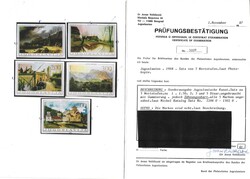 1968 Yugoslavia. Art, paintings. Complete imperforate set MNH of very ...