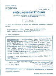 1968 Yugoslavia. National Heroes. Complete imperforate set printed in ...