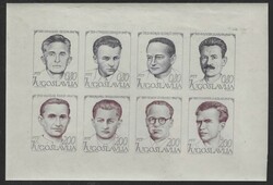 1972 Yugoslavia. National Heroes 1973. Imperforate miniature sheet ...