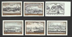 1973 Yugoslavia. Art, Old Engravings. Complete imperforate set MNH ...