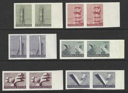 1974 Yugoslavia. Revolution Monuments. Complete set in horizontal ...