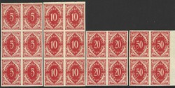 1919 Chainbreakers. Postage due, Ljubljana Printing. All four vinar ...