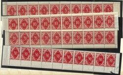 1919 Chainbreakers. Postage due, Ljubljana Printing, all four vinar ...