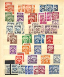 ca 1945/91 Yugoslavia. Postage due and beneficiary stamps. Collection ...