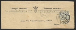 1901 Bosnia. Coat-of-Arms. Newspaper wrapper franked with 2 hel. ...