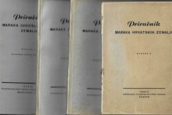 ca 1940 Chainbreakers. HFS Manuals, Books 4 to 7, generally in good ...