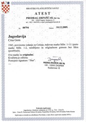 1945 Cetinje, provisional Issue 1945. Complete MNH set, generally of ...