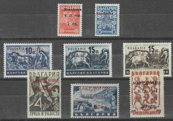 1944 Macedonia, German Occupation. Overprints on Bulgarian stamps in ...
