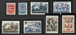 1944 Macedonia, German Occupation. Complete MNH set Lev 3.00/15 stot. ...