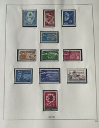 1918/91 Yugoslavia. Collection from the SHS issues until the end of ...