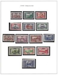 ca 1865/1975 Middle East. Collection of "First issues" on home made ...