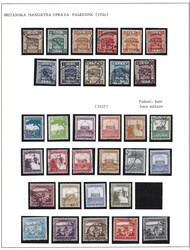 ca 1865/1975 Middle East. Collection of "First issues" on home made ...