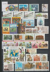 ca 1920/2007 Poland. Collection in three albums. Before 1990 ...
