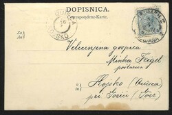 1903 Ljubljana. Oratory "Sv. Francišek", mailed 1903. Somewhat ...