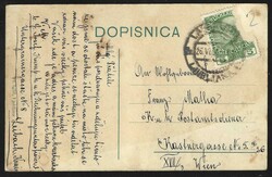1906 Ljubljana in future, mailed 1906, stamp damaged