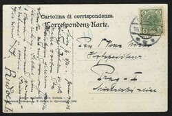 1906 Gorica, Railway station with overpass, Jerkic, mailed 1906