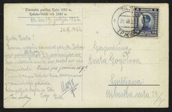 1922 Košuta, Kofce Inn, mailed 1922