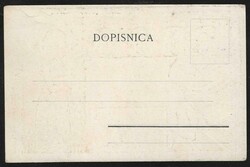 ca 1910 Prešern art picture postcard, No. 1, unused