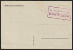 ca 1920 Gaspari, Sava, Soca, Krka, Drava. Declaration postcard Nr. ...