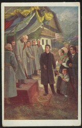 ca 1920 "War in Images", Nr. 100, unused, somewhat creased in upper ...