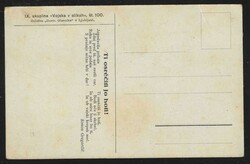 ca 1920 "War in Images", Nr. 100, unused, somewhat creased in upper ...
