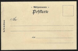 ca 1900 Istria (Rovinj, Porec, Pula), colour litho, unused, ca 1900. ...