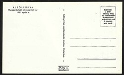 ca 1941 Croatia. Mursko Središce, demolished Mura Bridge, April 6, ...