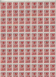 1941 Province of Ljubljana, Italian Occupation. King Peter II, ...