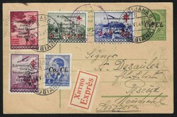 1941 Province of Ljubljana, Italian Ocupation. Din. 1,00 Kingdom of ...