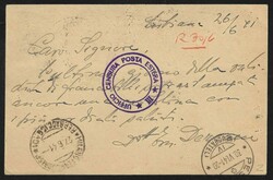 1941 Province of Ljubljana, Italian Ocupation. Kingdom of Yugoslavia ...