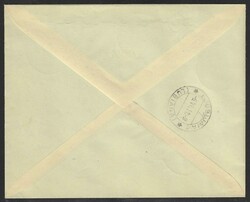 1941 Province of Ljubljana, Italian Ocupation. Cover franked with Din ...