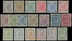 4745090: Austria 1890-1918 Issues