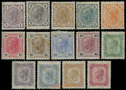 4745090: Austria 1890-1918 Issues