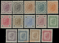 4745090: Austria 1890-1918 Issues