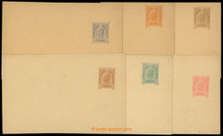 4745095: Österreich Lots 1850-1918 - Ganzsachen