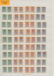 4745095: Österreich Lots 1850-1918