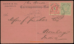 4745085: Austria Issue 1883