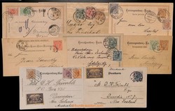 4745095: Österreich Lots 1850-1918 - Ganzsachen