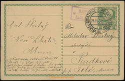 4745095: Österreich Lots 1850-1918 - Ganzsachen