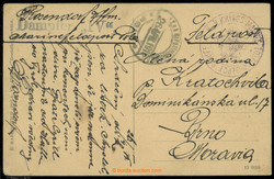 4791: Österreich Marine- und Schiffspost