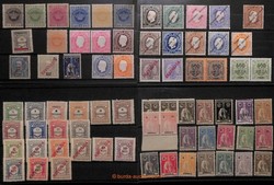 7210: Sammlungen und Posten Portugiesische Kolonien
