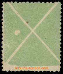 4745055: Österreich Ausgabe 1858