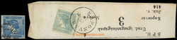 4745052: Austria Newspaper Stamps 1851