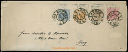4745082: Austria Newspaper Stamp 1867/80