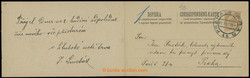 4745095: Österreich Lots 1850-1918 - Ganzsachen