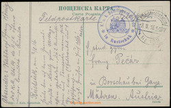 4791: Österreich Marine- und Schiffspost