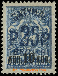 1805: Batum